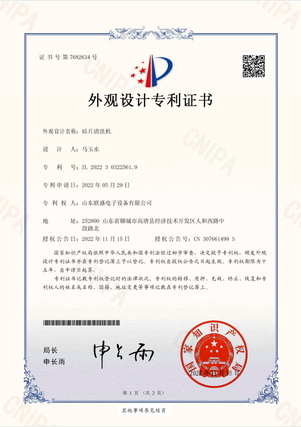 a31d0168ead336d2fd006880dc91ad38.PNG