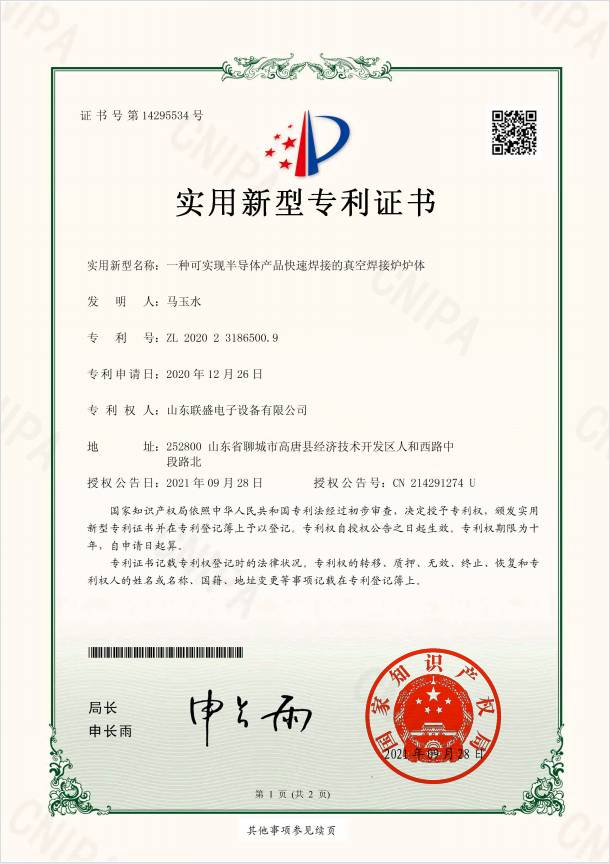 ab3ce0d6dd99cef0bce2726d034453e6.png