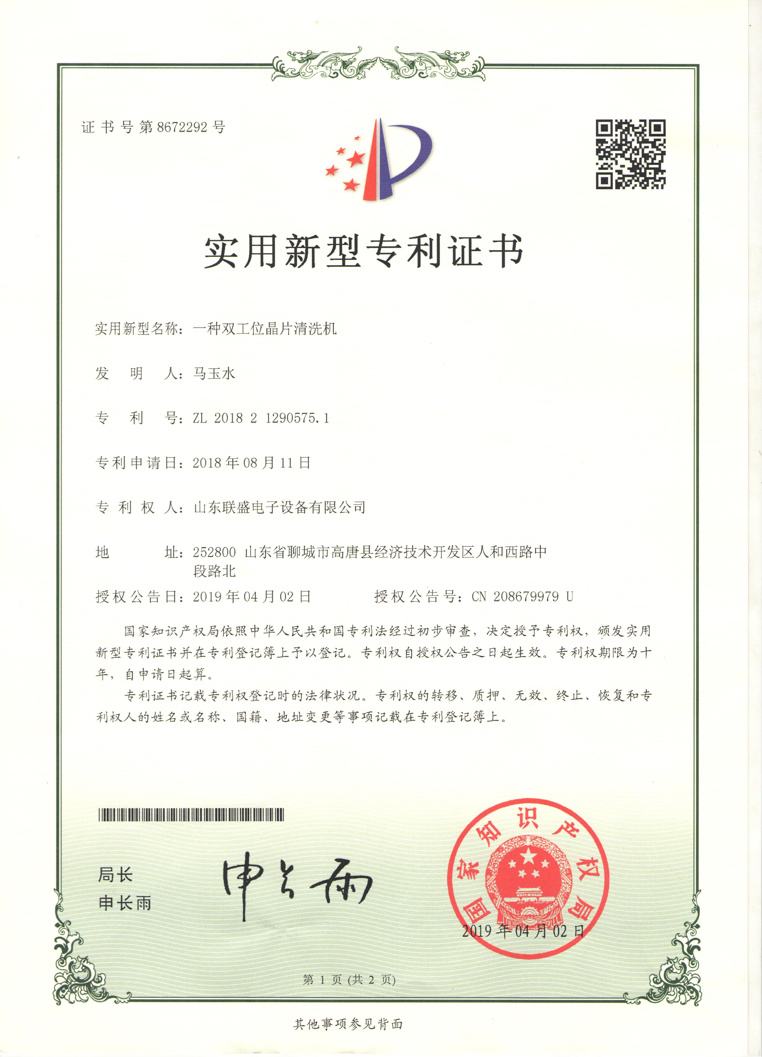 afc2f2a5ec59c36245e085b99e945ac1.jpg