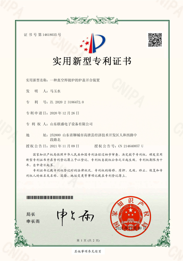bd312db21c033e67e73420875abb2e6d.png