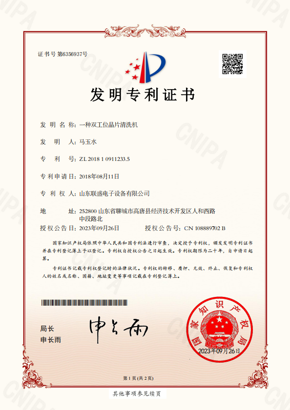 bdc4e7ad01cbfaa554791b81f1202ce3.png