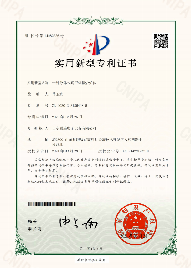 c02676e74e88e52bb62f0a98a6f92cac.png
