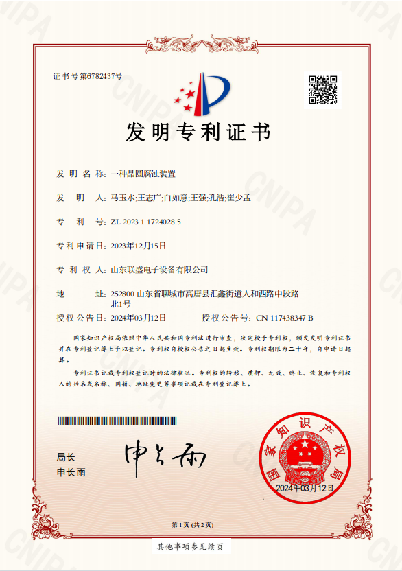 eaa723224dabf2f3acde48bf8407be31.PNG