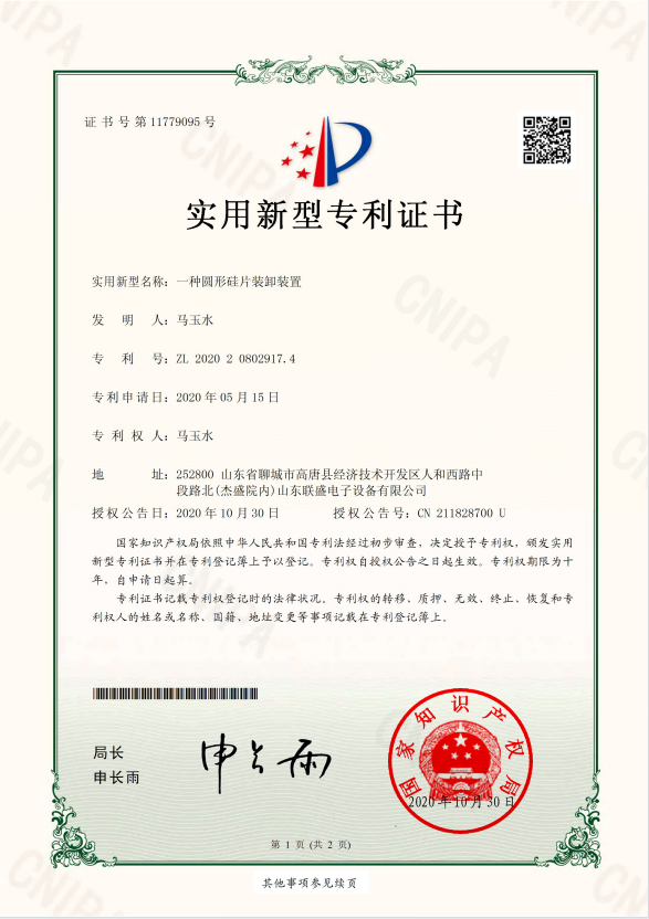 f76b081f8481328c71a8e4958462e08a.png