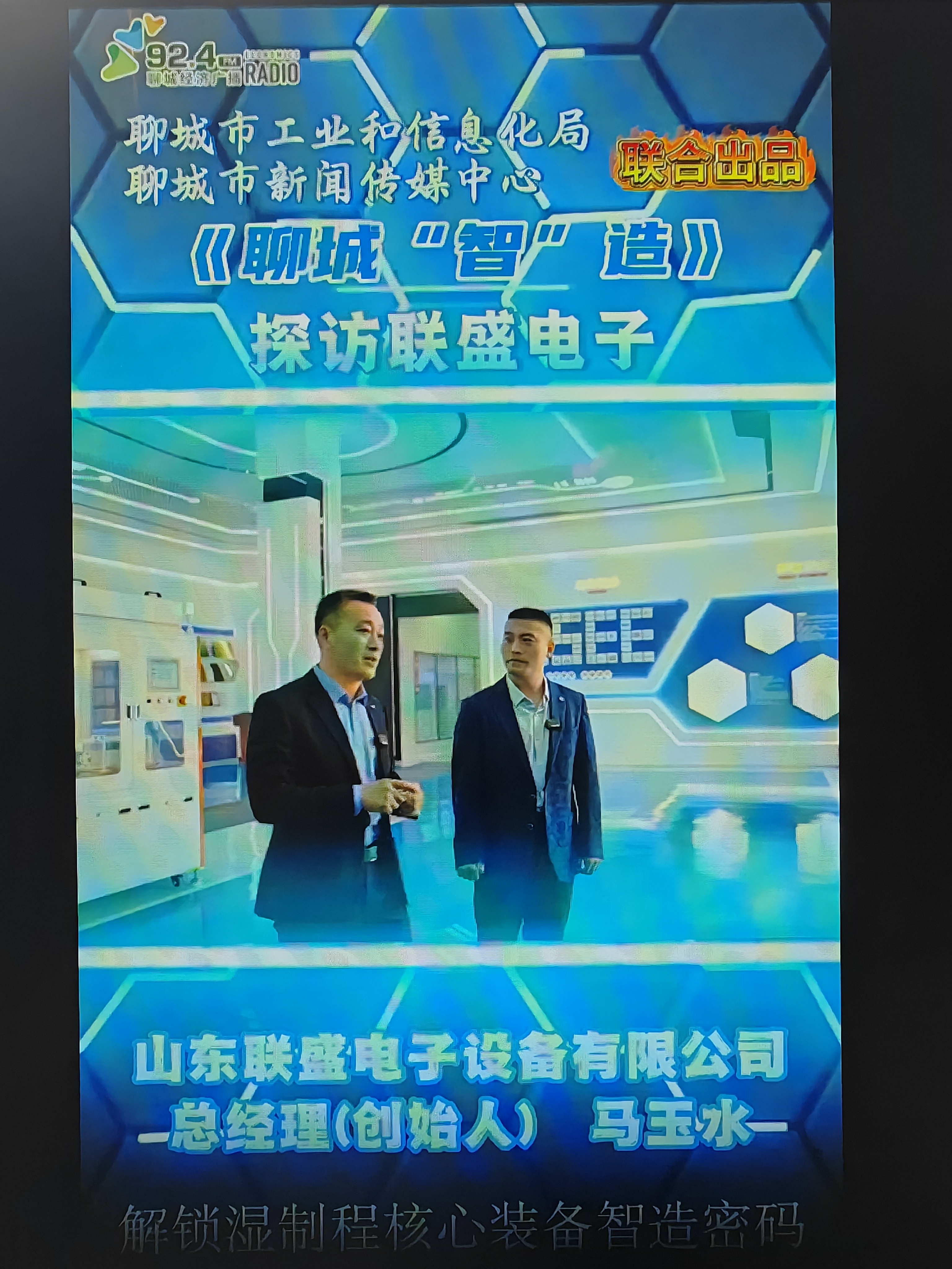 3f09a11222cb5b8a72fbf5318354d7bd.jpg