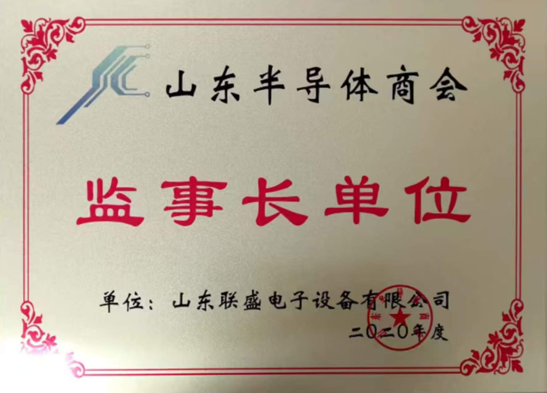 58a37e92cf1025bcf7c7be4d48b21706.jpg