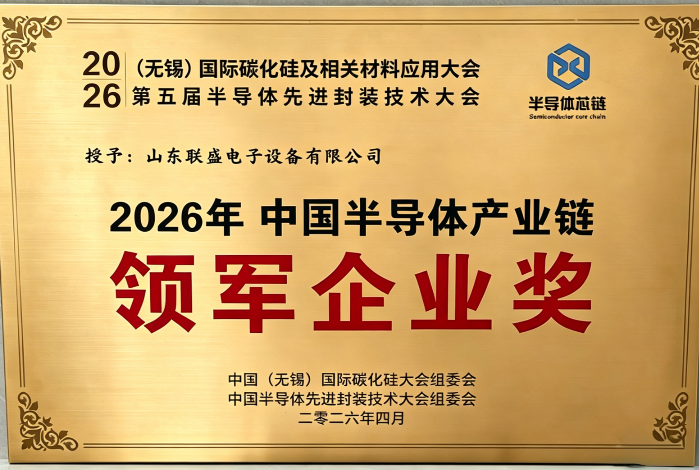 62ce20c303ce164e42072ba4016a6c9f.png