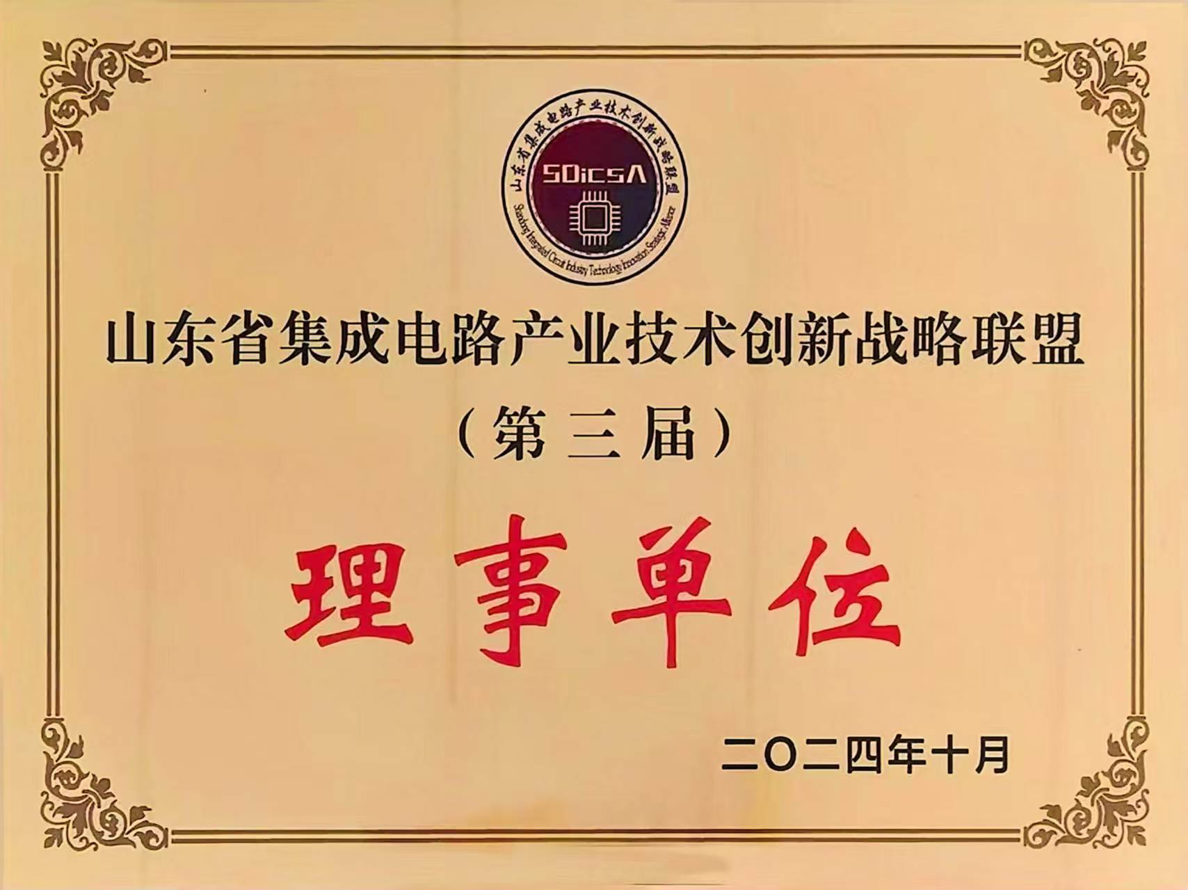 65834fd5c57e7f0cbe9767e10438deda.jpg