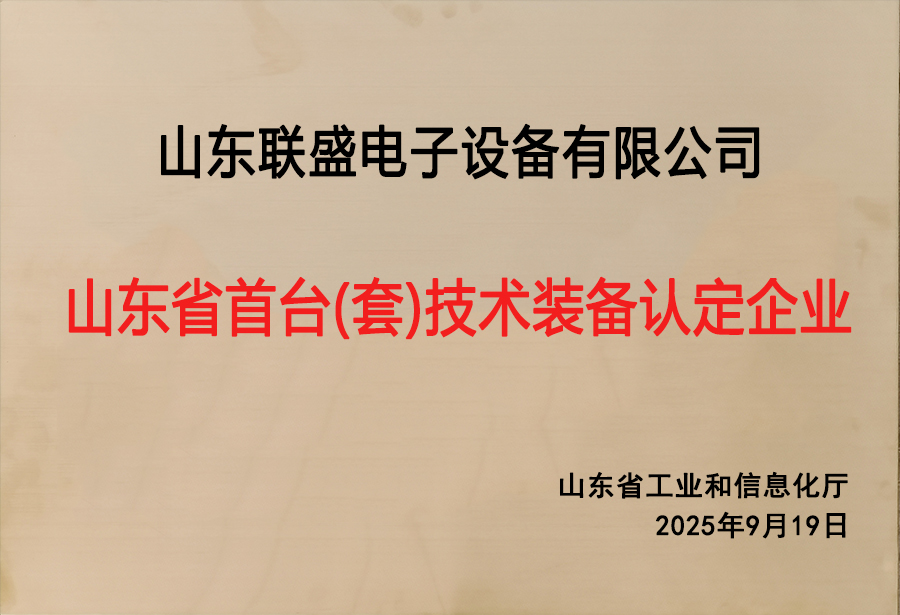 6e20a588882a30c12dfc0620cd7b545f.png