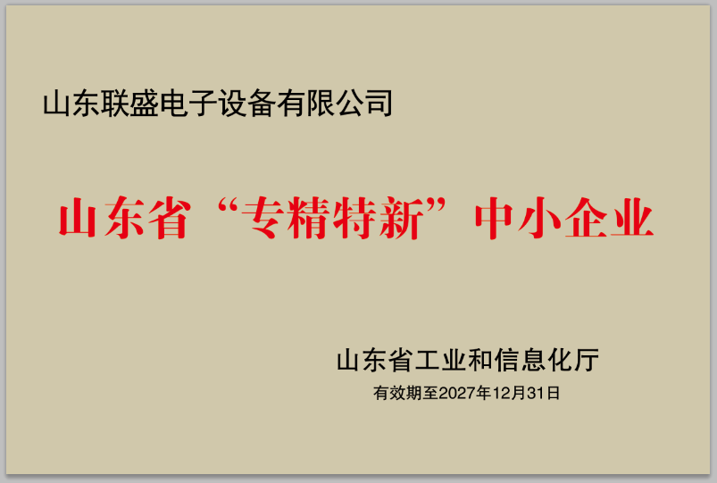 bd5d31c0e944dd263ec8607be3d989c8.png